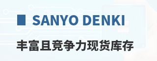 Sanyo Denki�ḻ�Ҿ������ֻ����